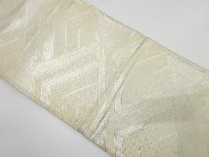 アンティーク　佐賀錦　変わり菱模様織り出し袋帯（着用可）